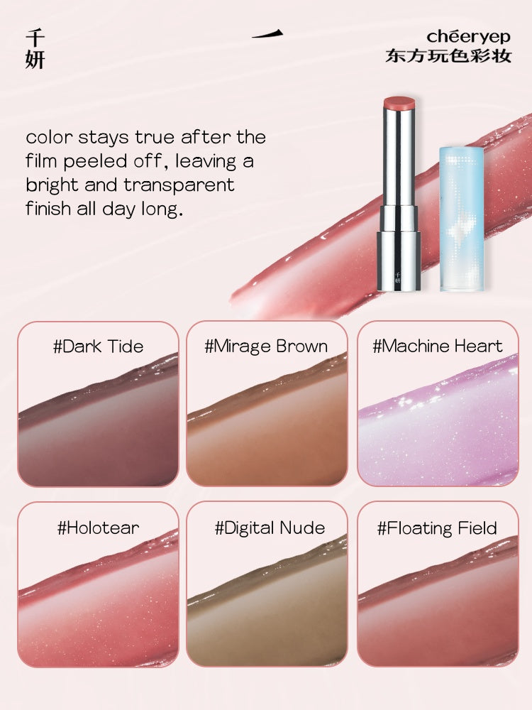 Cheeryep Crystal Glossy Rouge 2.6g