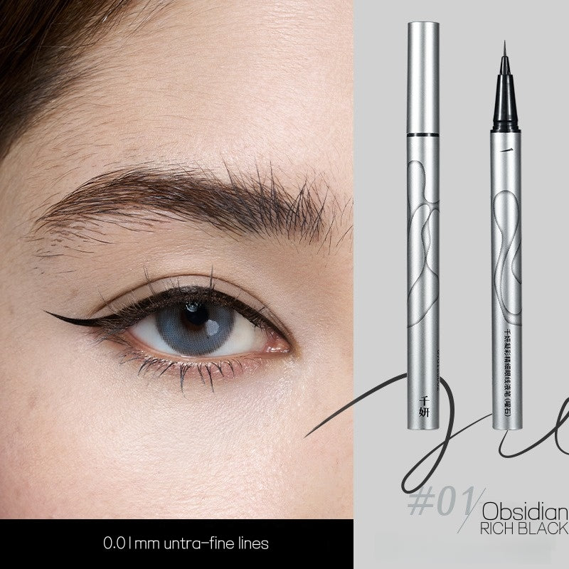 Cheeryep Fine Liquid Eyeliner 0.6g