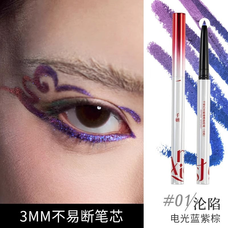 Cheeryep Gel Eyeliner 270mg