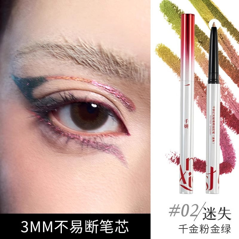 Cheeryep Gel Eyeliner 270mg