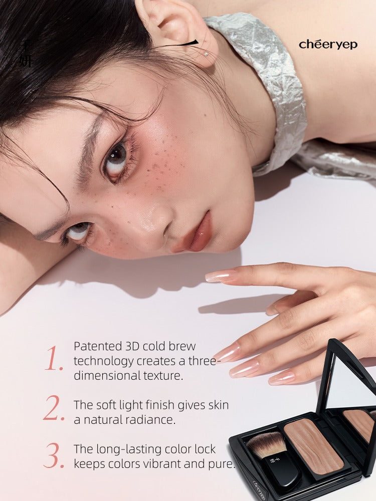 Cheeryep Glow Blush Assemble-Free Disk 2.1g 2.2g