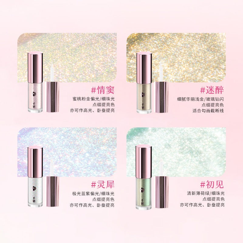 Cheeryep Liquid Eyeshadow 2.2g