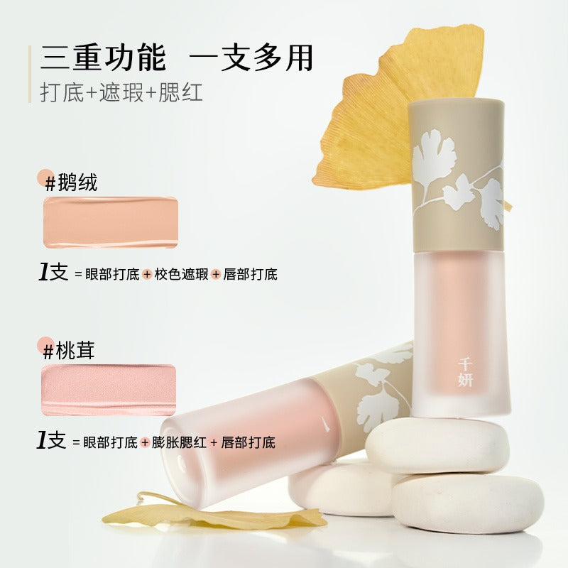 Cheeryep Multi Use Cheek and Eye Cream 5.5g