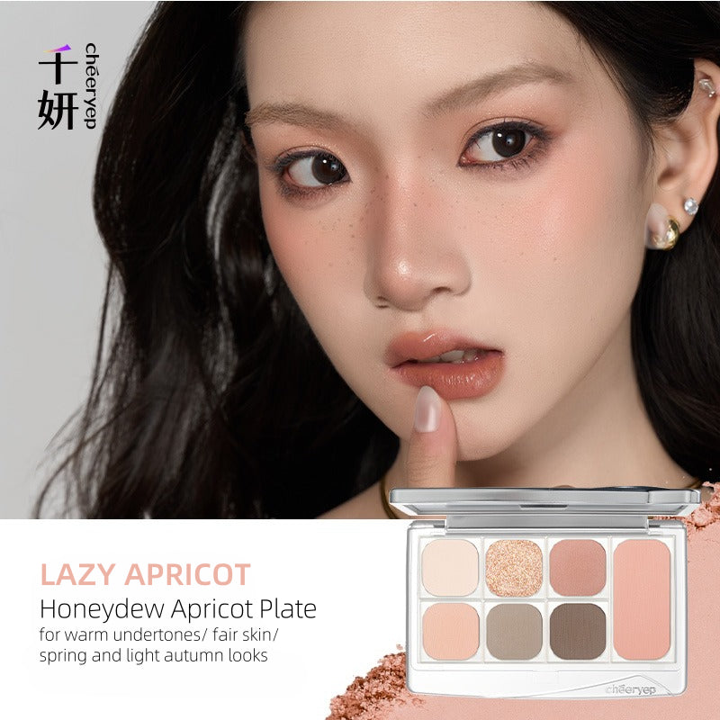 Cheeryep Wandering with Light Makeup All-in-one Face Palette 10g