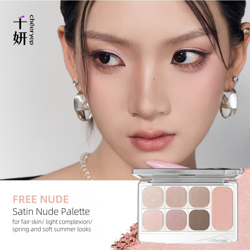 Cheeryep Wandering with Light Makeup All-in-one Face Palette 10g