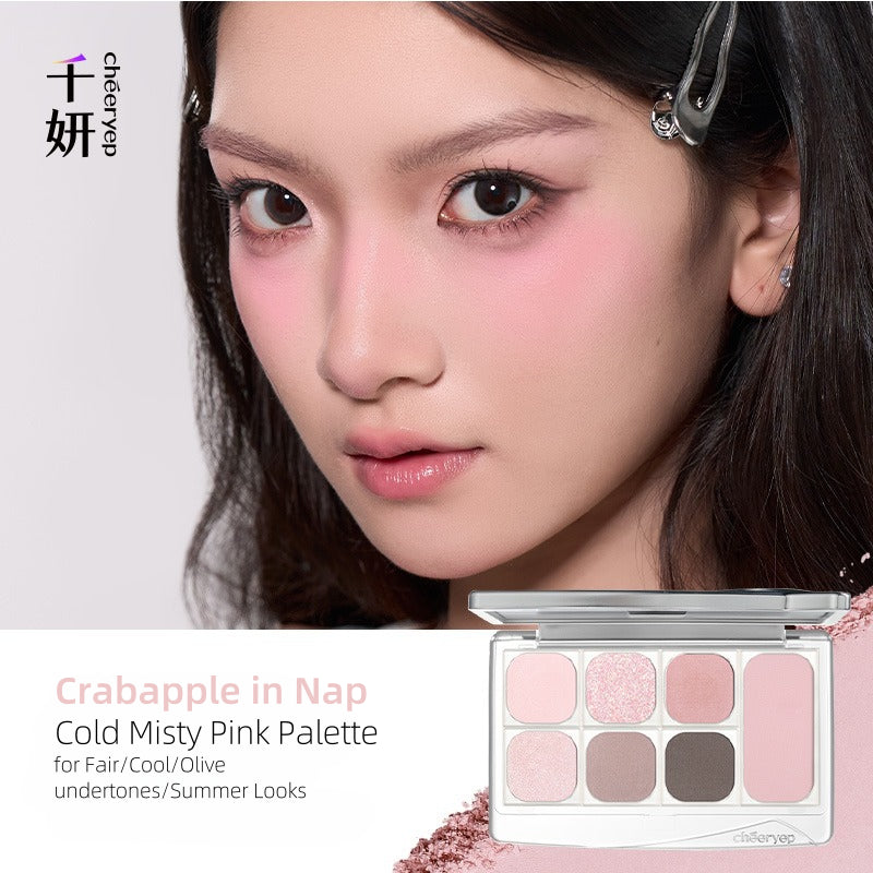 Cheeryep Wandering with Light Makeup All-in-one Face Palette 10g