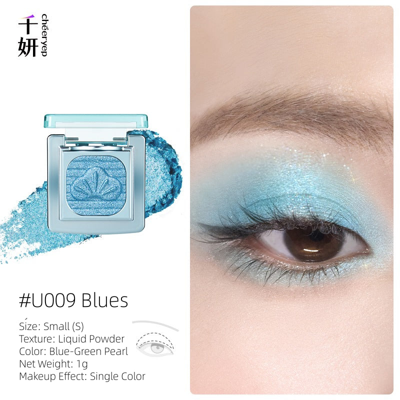 Cheeryep Luminous Baked Eyeshadow 1.5g