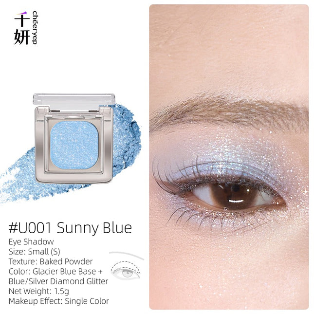 Cheeryep Luminous Baked Eyeshadow 1.5g