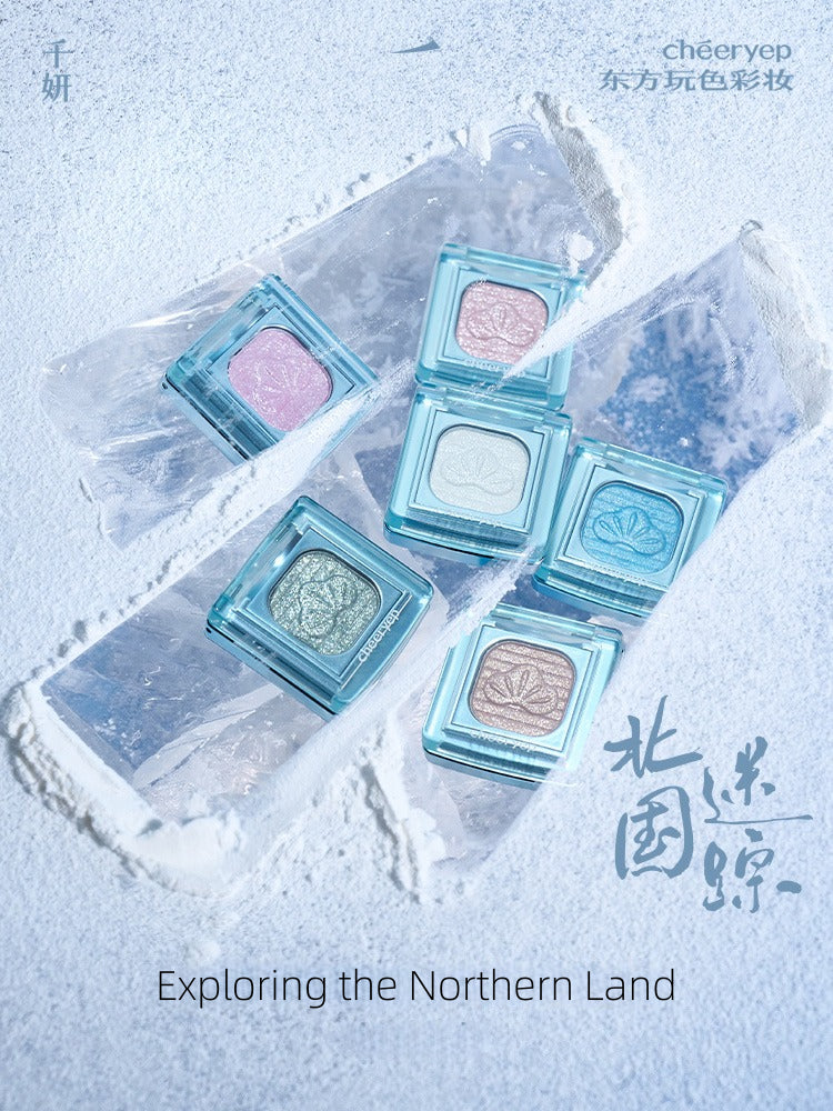 Cheeryep Luminous Baked Eyeshadow 1.5g