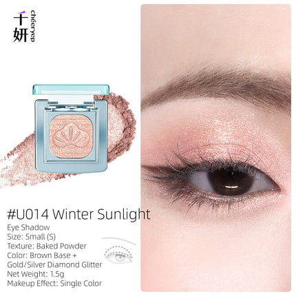 Cheeryep Luminous Baked Eyeshadow 1.5g