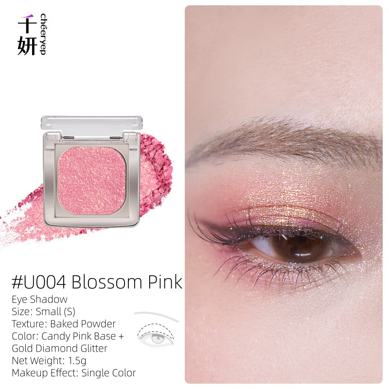 Cheeryep Luminous Baked Eyeshadow 1.5g