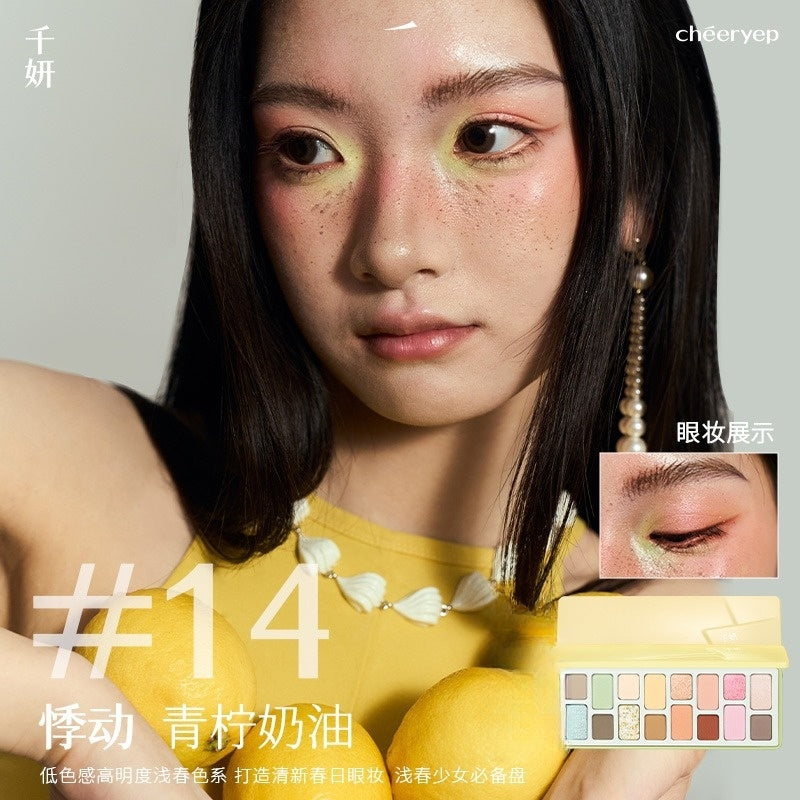 Cheeryep QianYan 16 Colors Eyeshadow Palette