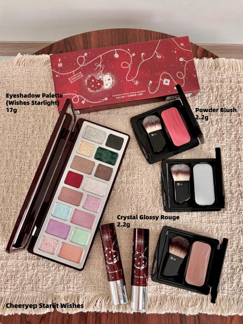cheeryep - Starlit Wishes Powder Blush 2.2g