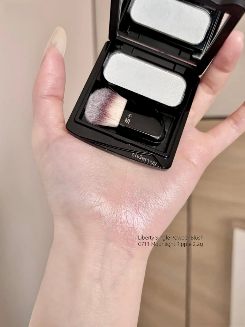 cheeryep - Starlit Wishes Powder Blush 2.2g