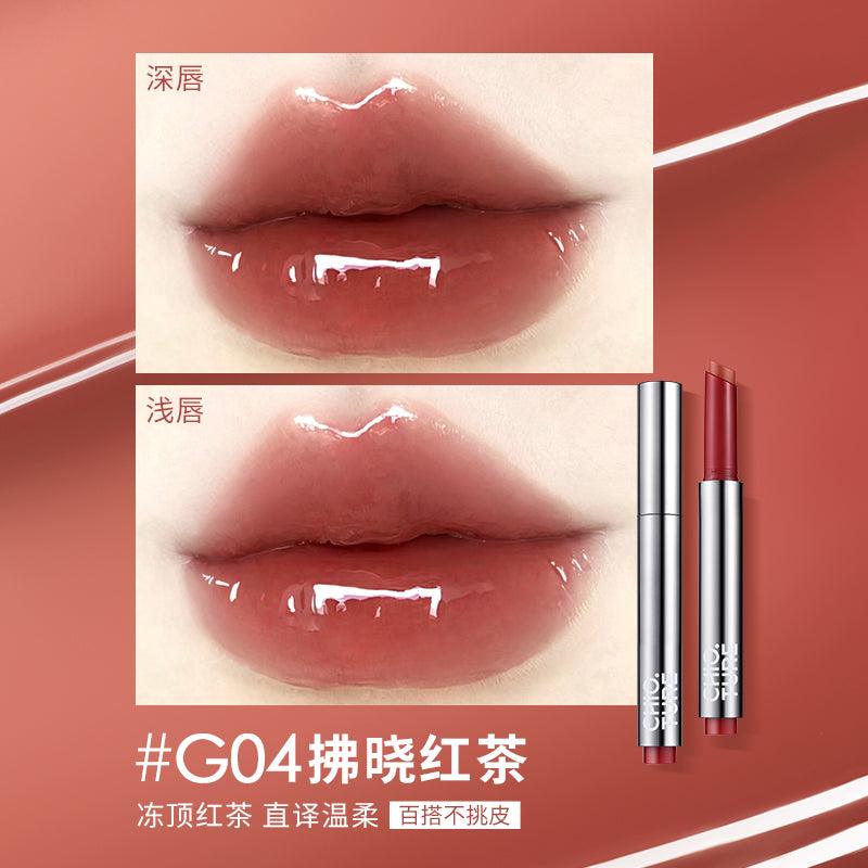 Chioture Glossy Lipstick 1.8g