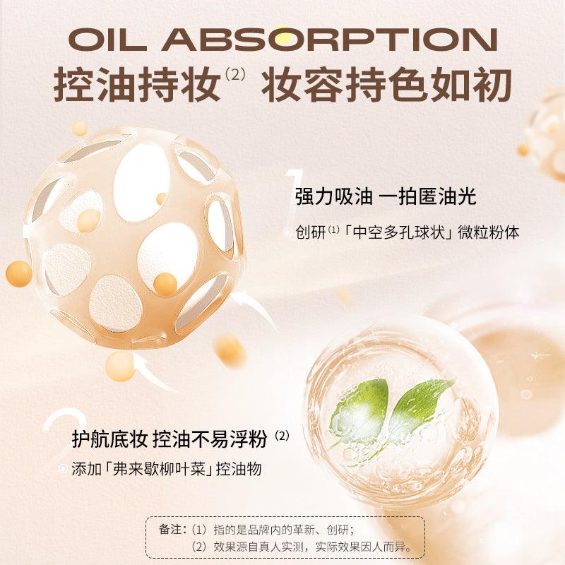 Chioture Setting Powder COT037 - Chic Decent