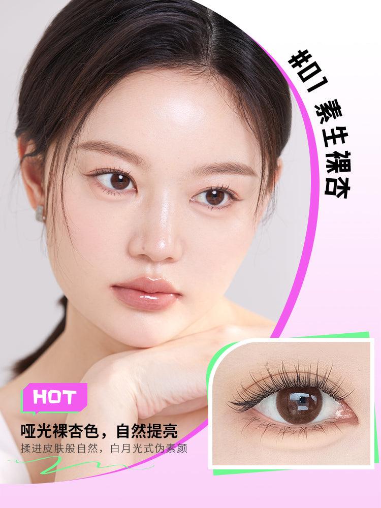 Chioture Shadow N Highlight Pen COT047 - Chic Decent