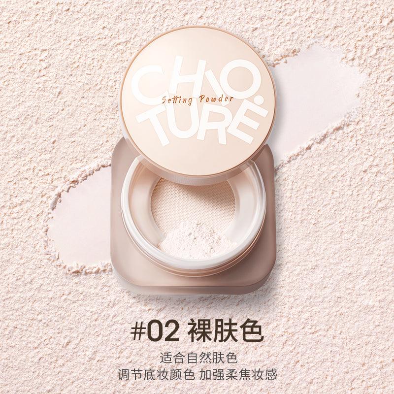 Chioture Soft Setting Powder 7.2g