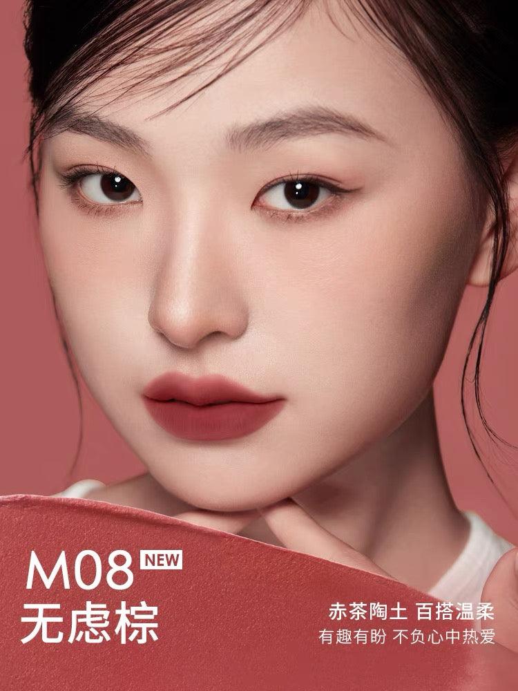 Chioture Triangle Lip Mud 2.8g