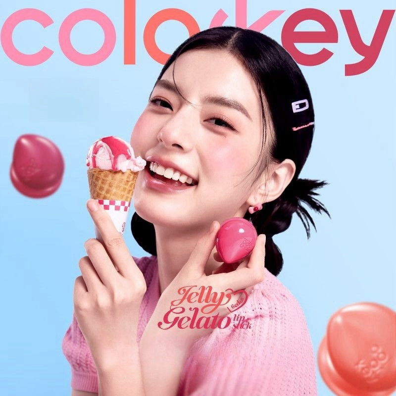 Colorkey Essence Plump Lip Gloss 4g