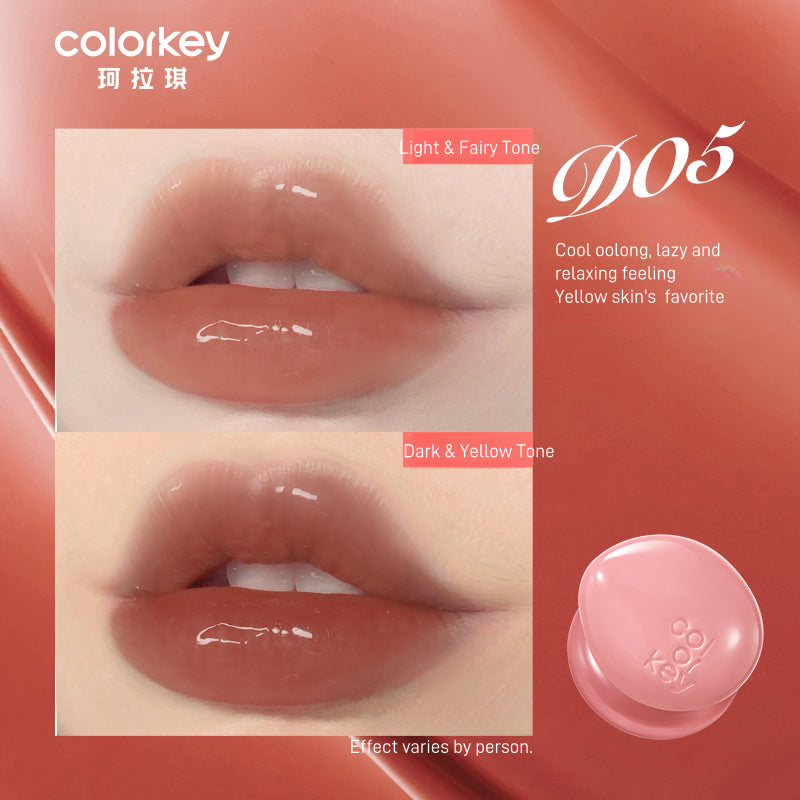 Colorkey Essence Plump Lip Gloss 4g