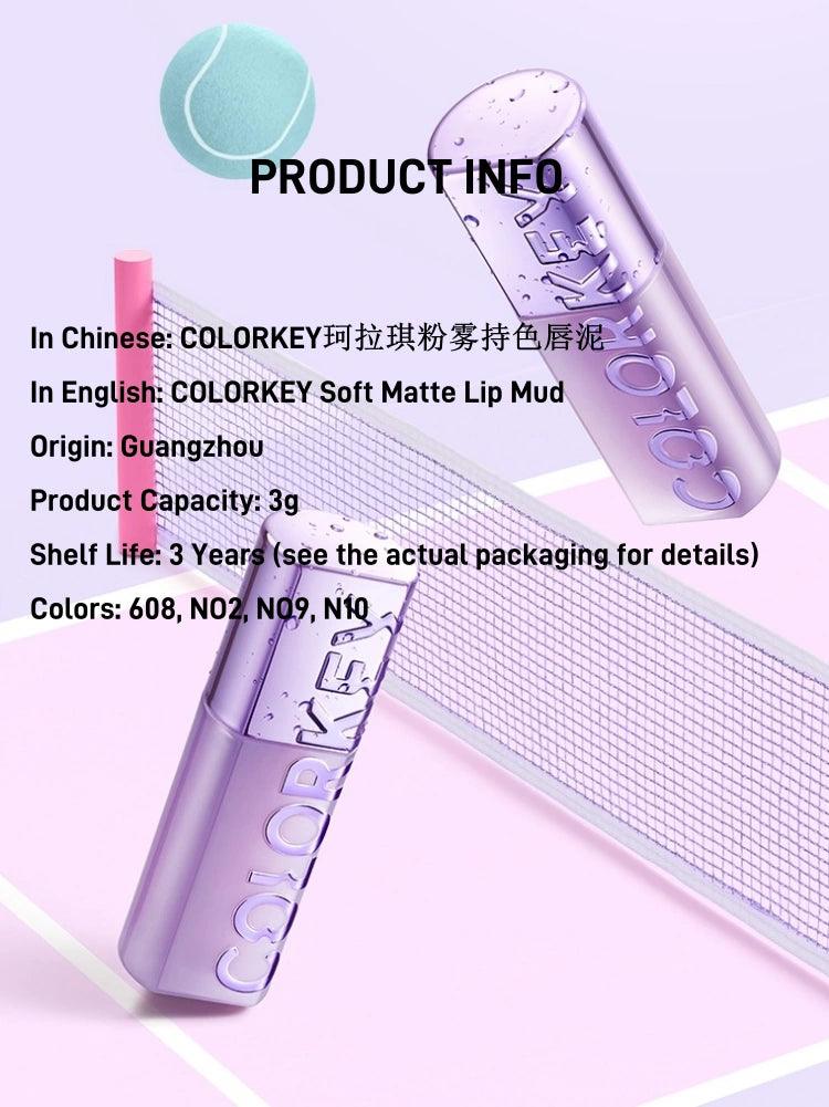 Colorkey Flash Purple Soft Matte Lip Mud 3g