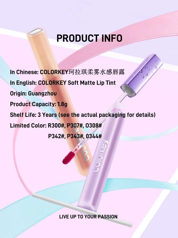 Colorkey Flash Purple Soft Matte Lip Tint 1.8g