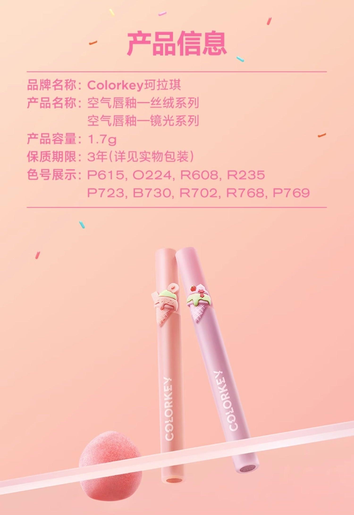 Colorkey Ice Cream 2.0 Velvet Lip Lacquer Mirror Lipgloss KLQ100 - Chic Decent