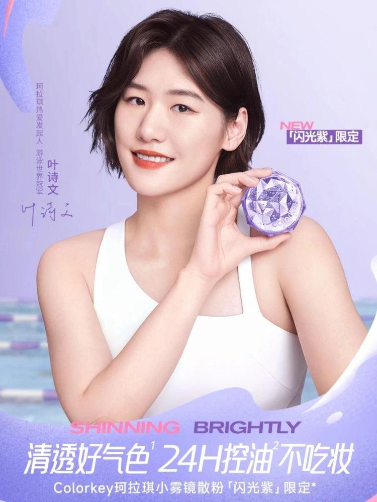 Colorkey Lasting Original Made Loose Powder 8g