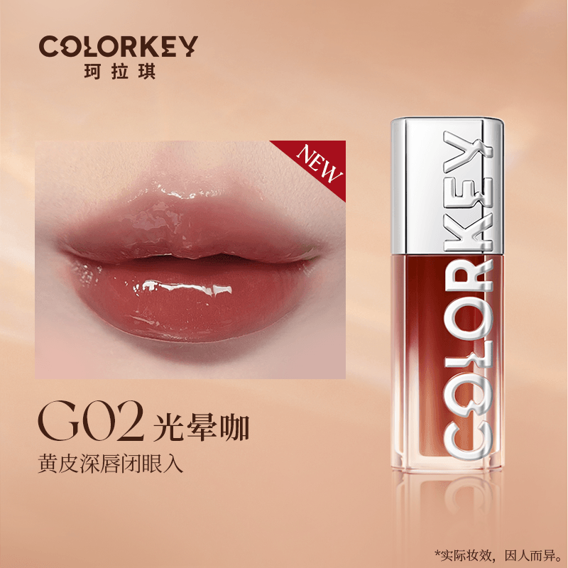 Colorkey Light and Shadow Lip Stain 3ml Pink Diamond