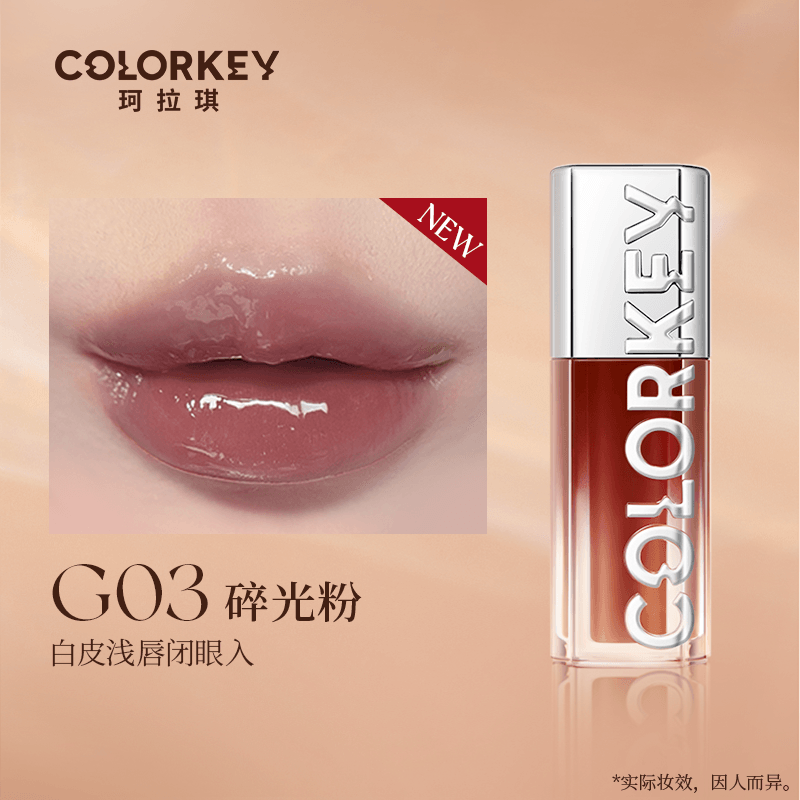 Colorkey Light and Shadow Lip Stain 3ml Pink Diamond