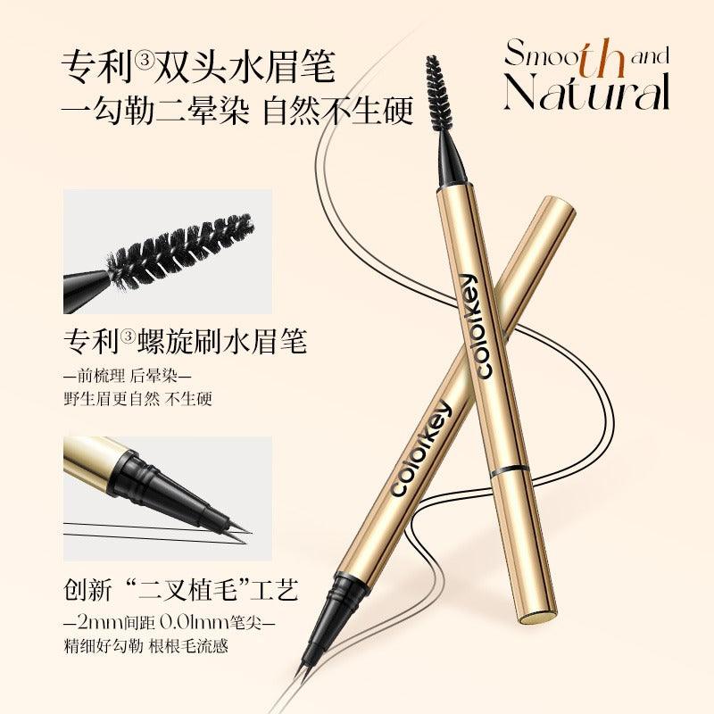 Colorkey The Precision Two Claws Liquid Eyebrow Pen 0.55ml