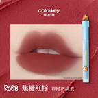 R608