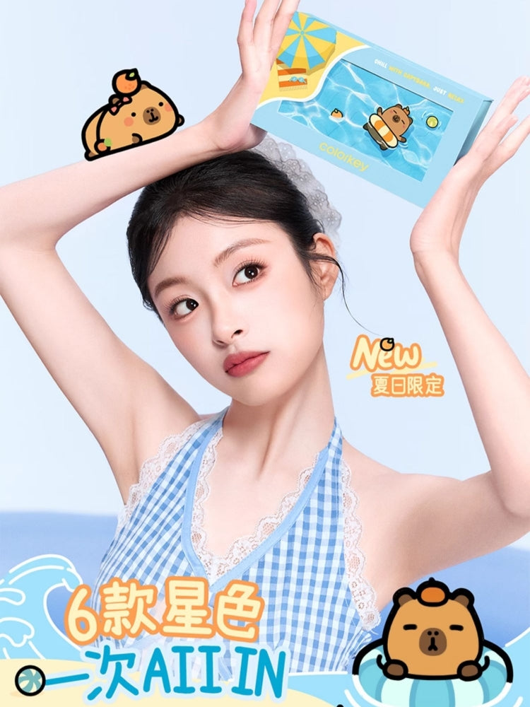 Colorkey Capybara Soft Matte Water Tint Giftbox 6g