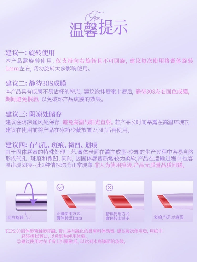 Colorkey Lasting Gloss Lipstick 2g