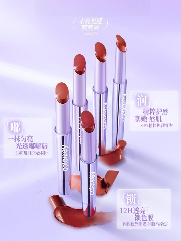 Colorkey Lasting Gloss Lipstick 2g