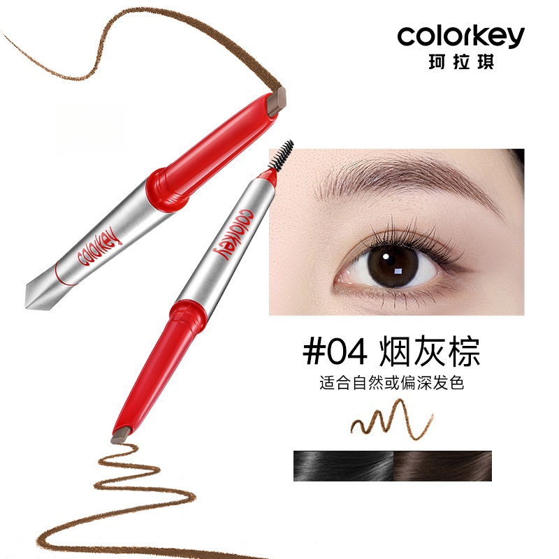 Colorkey Lasting Multi Dimensional Eyebrow Gel Pencil 90mg