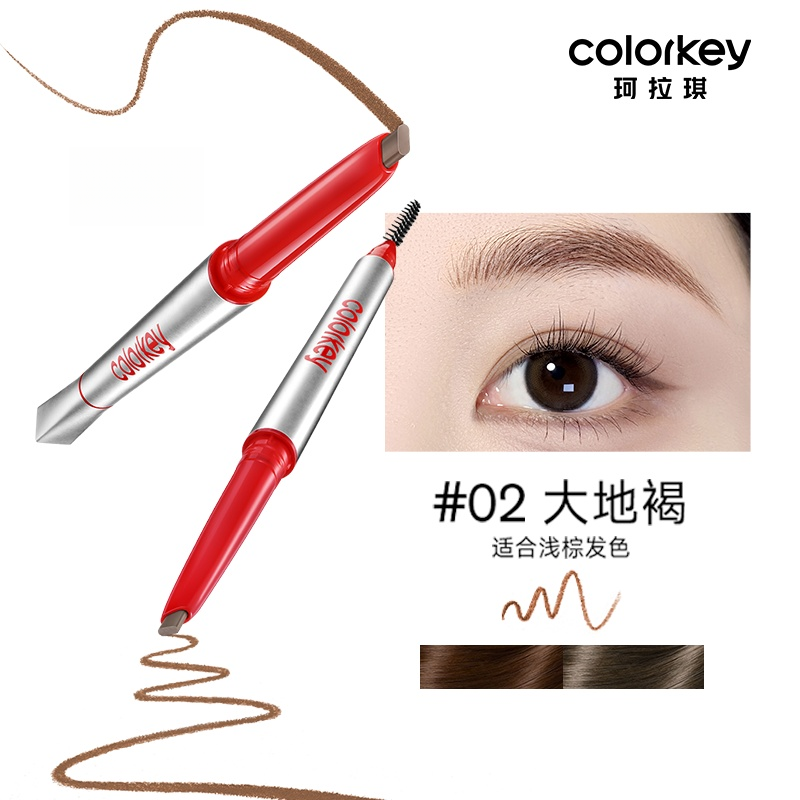 Colorkey Lasting Multi Dimensional Eyebrow Gel Pencil 90mg