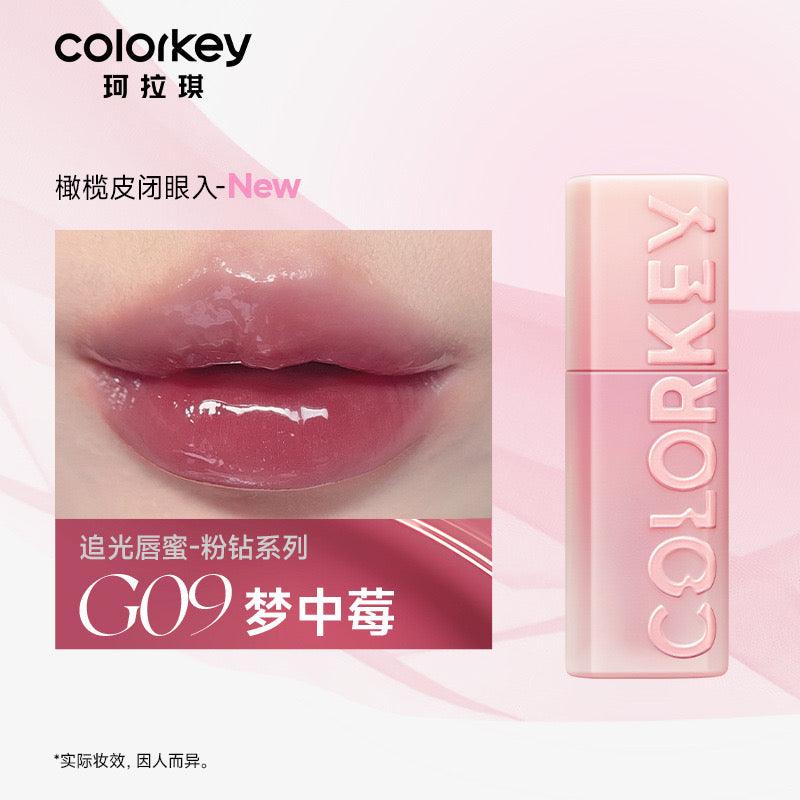 Colorkey Light and Shadow Lip Stain 3ml Pink Diamond