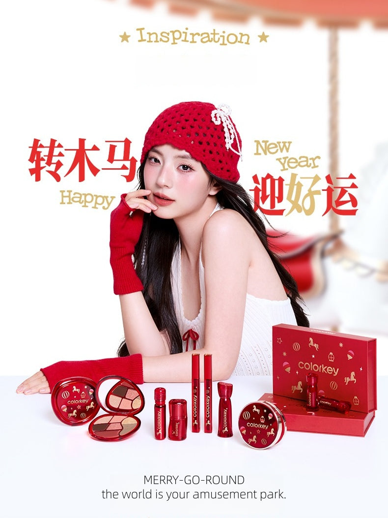 Merry-Go-Round Soft Matte Water Tint Gift Box 1g*6