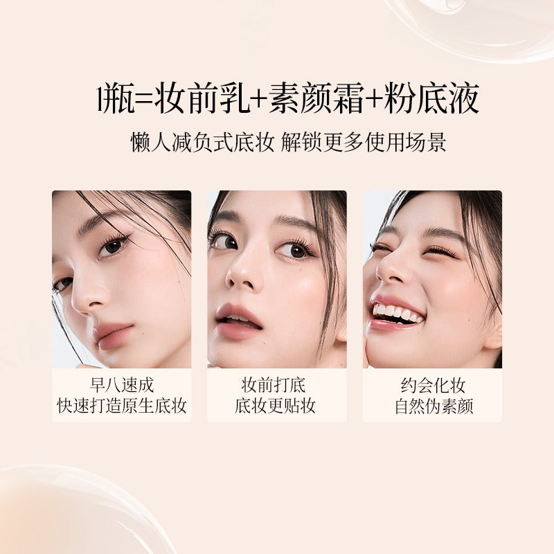 Colorkey Soft Moist Tinted Cream 30g