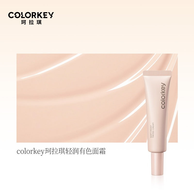 Colorkey Soft Moist Tinted Cream 30g