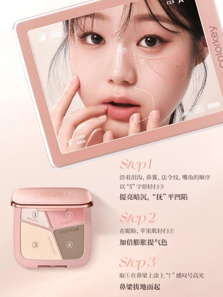 Colorkey Stereo Sculpting Four Colors Contour Palette 17g