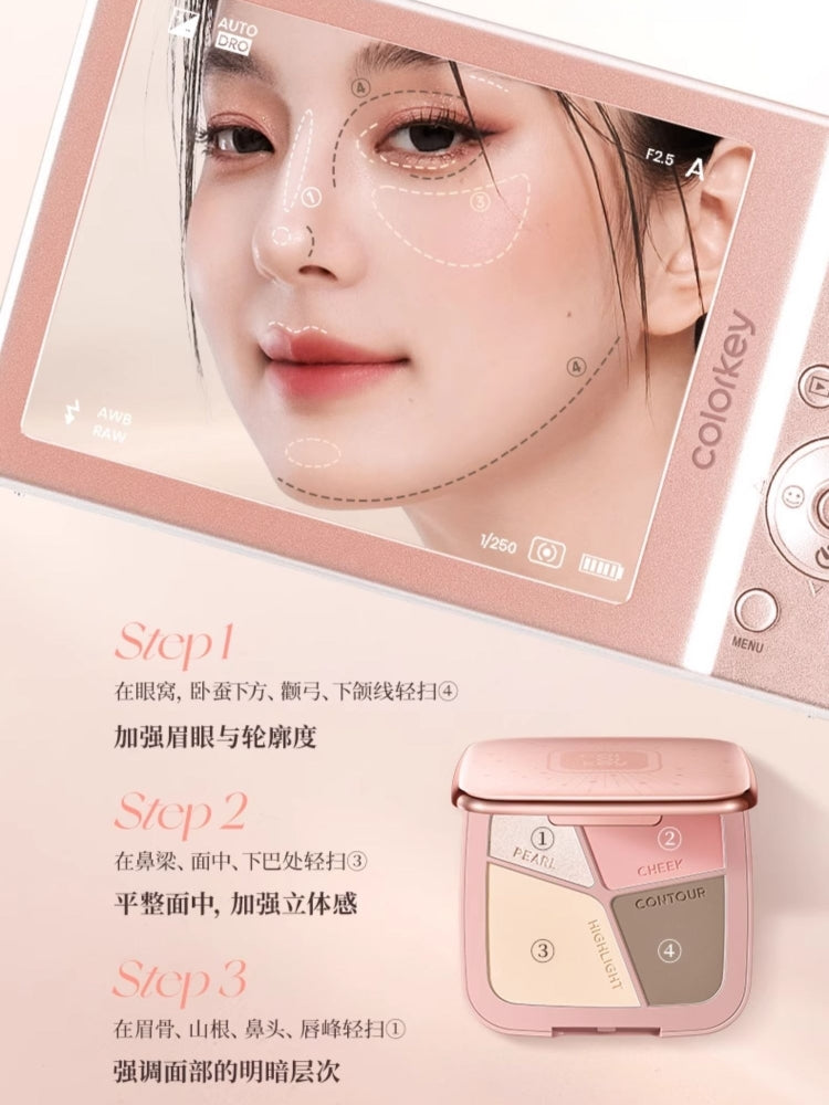 Colorkey Stereo Sculpting Four Colors Contour Palette 17g