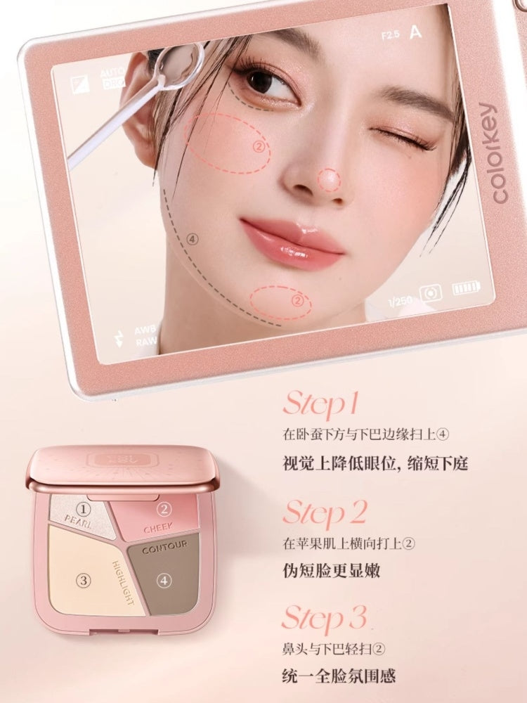 Colorkey Stereo Sculpting Four Colors Contour Palette 17g