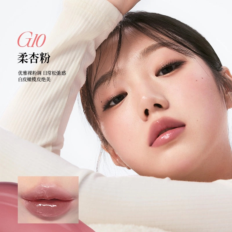 Colorkey Light and Shadow Lip Stain 3ml Pink Diamond