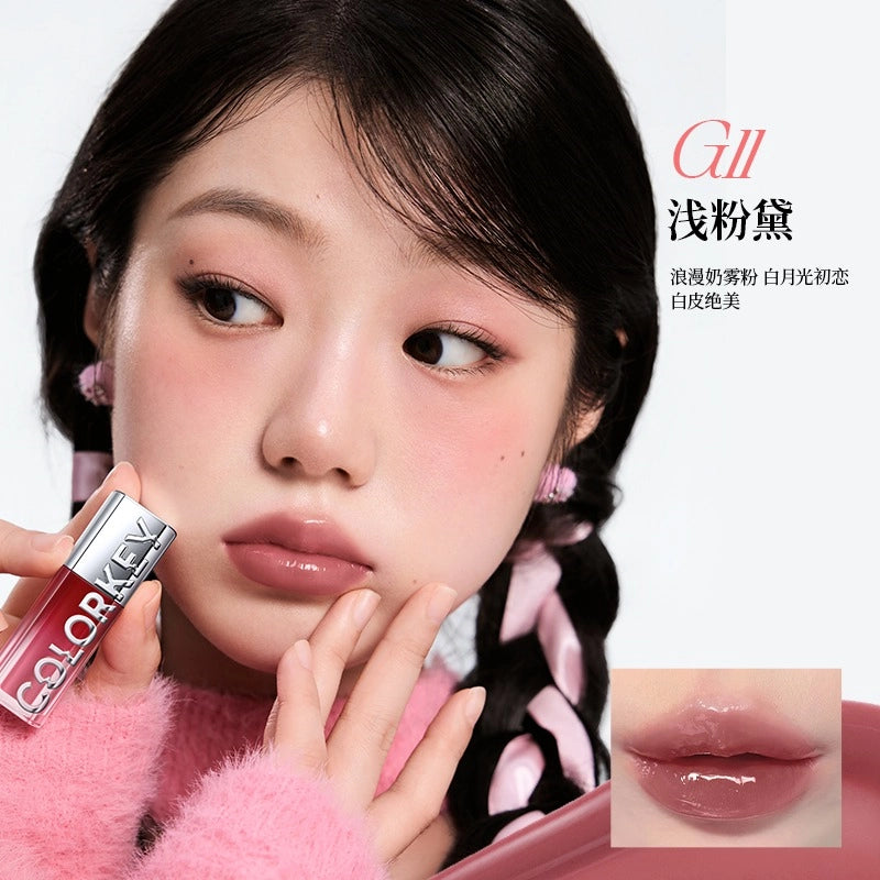 Colorkey Light and Shadow Lip Stain 3ml Pink Diamond