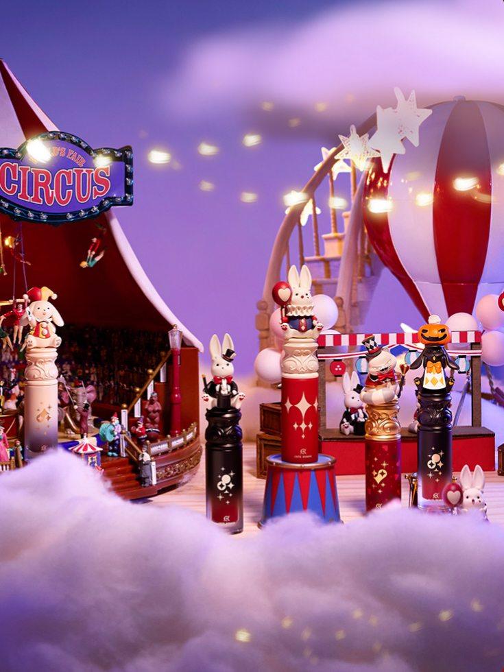 Cute Rumor Wonderland Circus Lip Gloss 2.5g