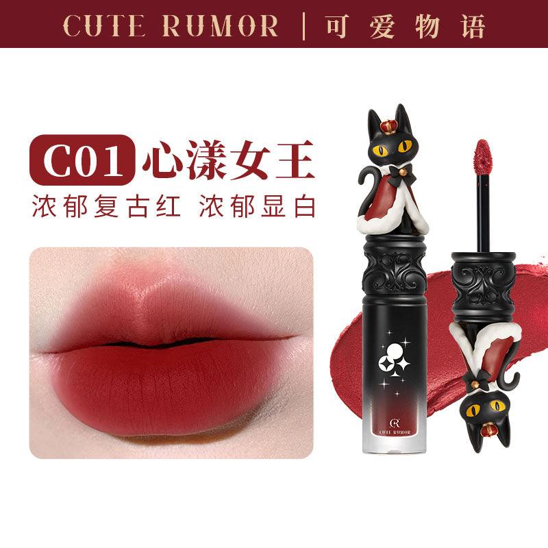 Cute Rumor Wonderland Circus Lip Gloss 2.5g