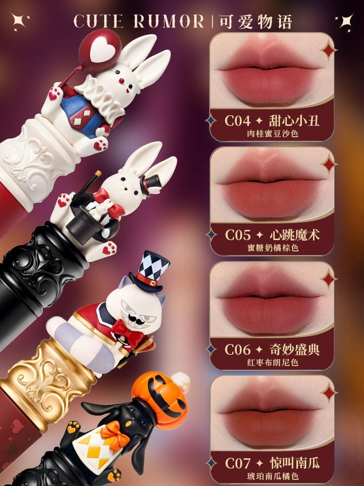 Cute Rumor Wonderland Circus Lip Gloss 2.5g